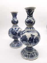 Load image into Gallery viewer, Pair Of Early 18th.Century Dutch Delftware Double Gourd Vases
